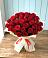 Букет 29 Красных роз в Рыбное 