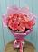Букет 15 Розовых роз Равель в Рыбное 