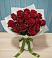 Букет Красные розы в Рыбное 
