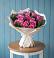 Букет цветов из: Розы в Рыбное 