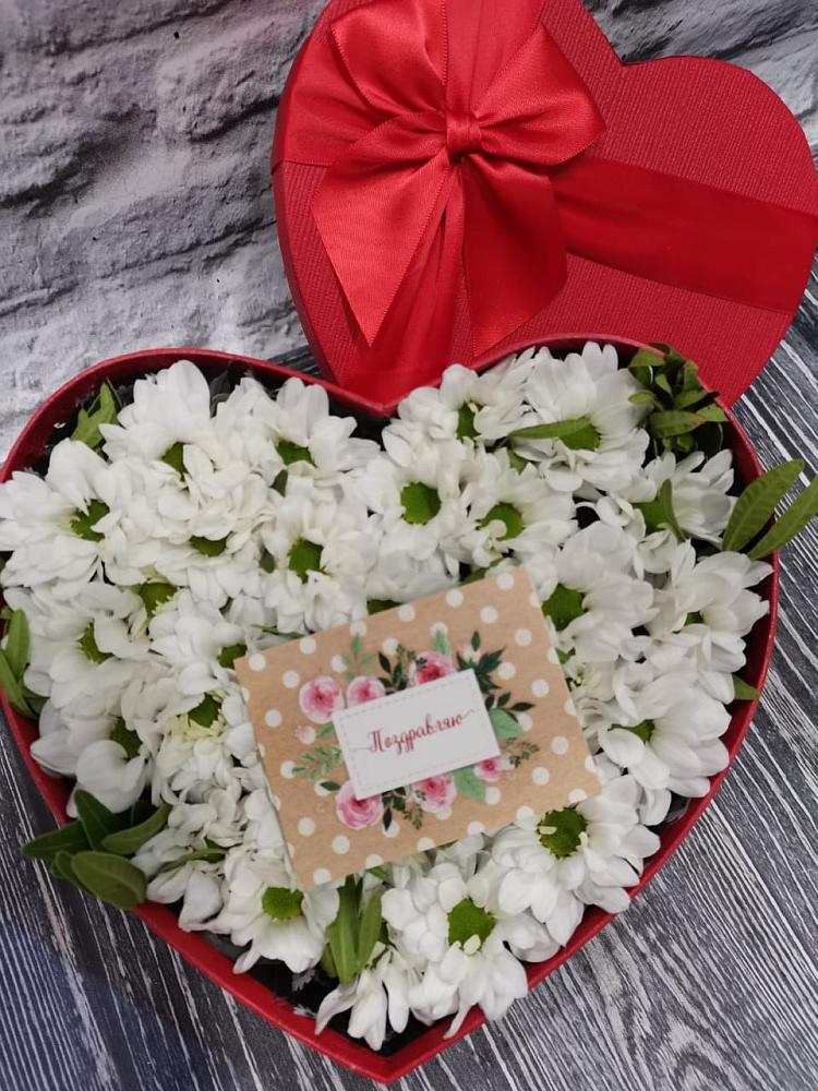 Цветочная композиция из Хризантемы в виде сердца в Рыбное 