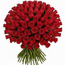 Букет Красные розы Чери Лав в Рыбное 