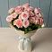 Букет Розовый шарм в Рыбное 