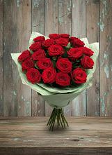 Букет Классика в Рыбное 